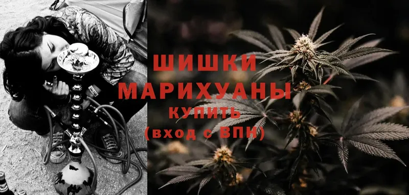 shop состав  Заозёрск  МАРИХУАНА Ganja  кракен вход 